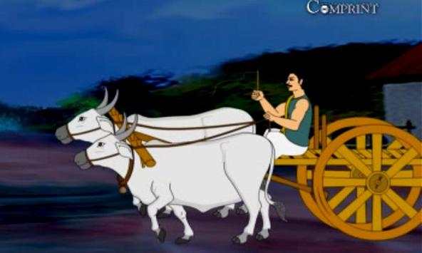 FREE Telugu Rhymes- Rama Laali screenshot 6