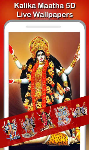 5D Maa Kali Live Wallpaper screenshot 3