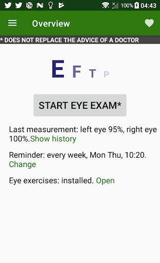 Eye exam 7 تصوير الشاشة
