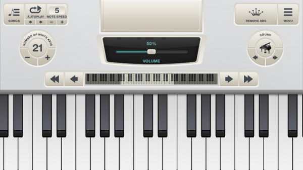 Virtual Piano Keyboard Free screenshot 7