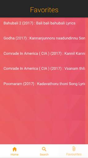 Lyrichords Malayalam 3 تصوير الشاشة