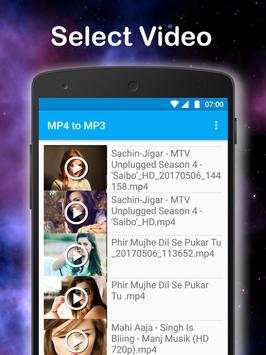 MP4 to MP3 3 تصوير الشاشة