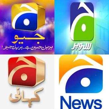 Free Geo TV Live (info) screenshot 1