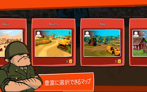 戦争兵器 - 無料3D戦車ゲーム - Toon Wars (Tank Battles) screenshot 6