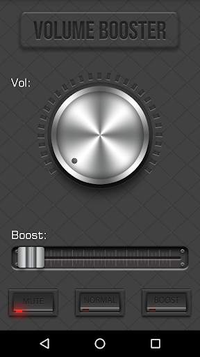Volume Booster скриншот 4
