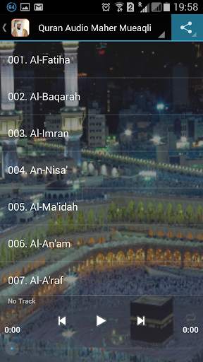 Quran Audio Maher Mueaqli screenshot 3