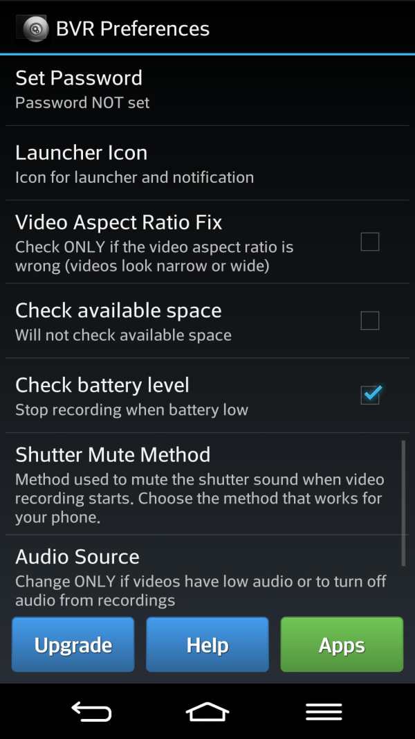 Background Video Recorder screenshot 6