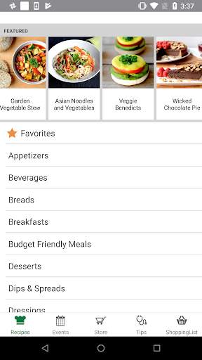 Dr. McDougall Mobile Cookbook स्क्रीनशॉट 1