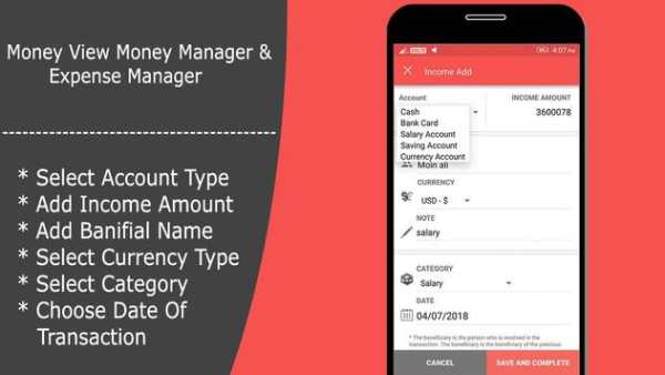 Daily Money View , Money Manager & Expense Manager स्क्रीनशॉट 1