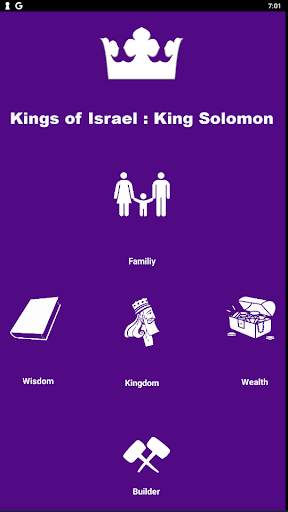 Kings of Israel - King Solomon screenshot 1