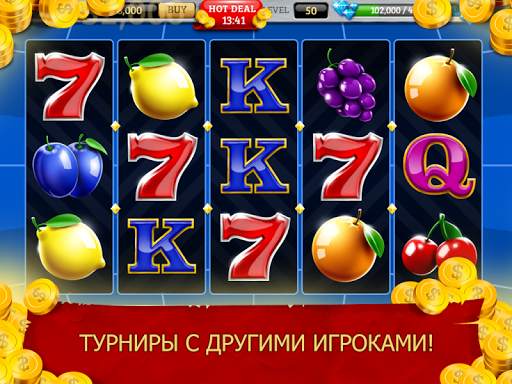 Royal Slots Journey скриншот 12