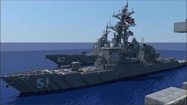 Best Ship Ideas Minecraft screenshot 3