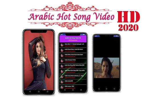 Arabic Hot Song Video HD скриншот 1