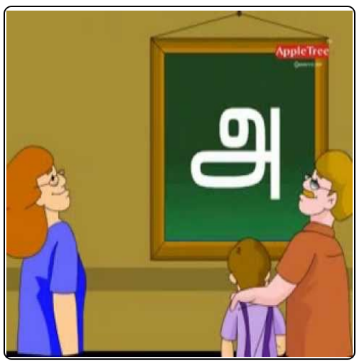 Learn Tamil icon