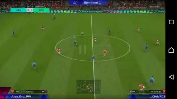 PES TV screenshot 2