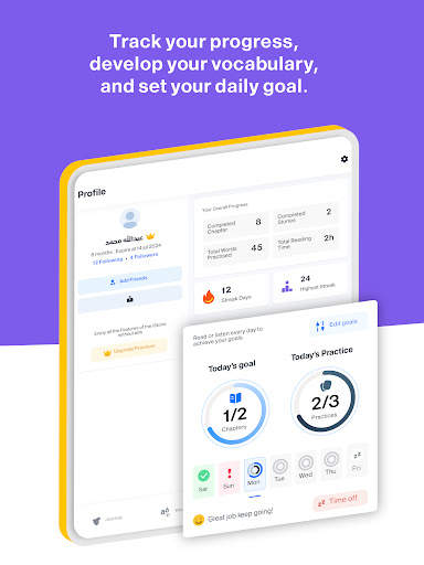 Learn English Easily - iStoria screenshot 12