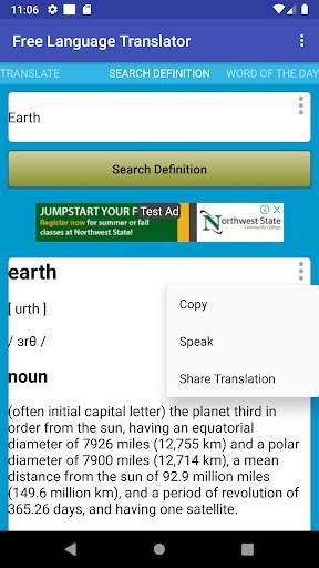 English Language Translator screenshot 4