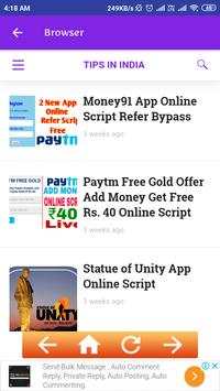 Money Point Browser screenshot 6