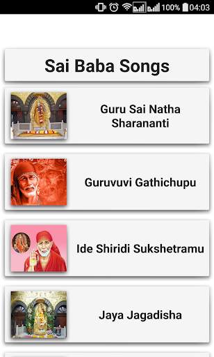 Sai Baba Songs Telugu screenshot 2
