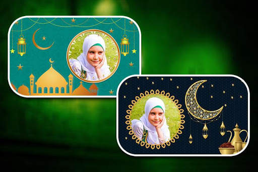 Islamic Photo Frames 2023 screenshot 1