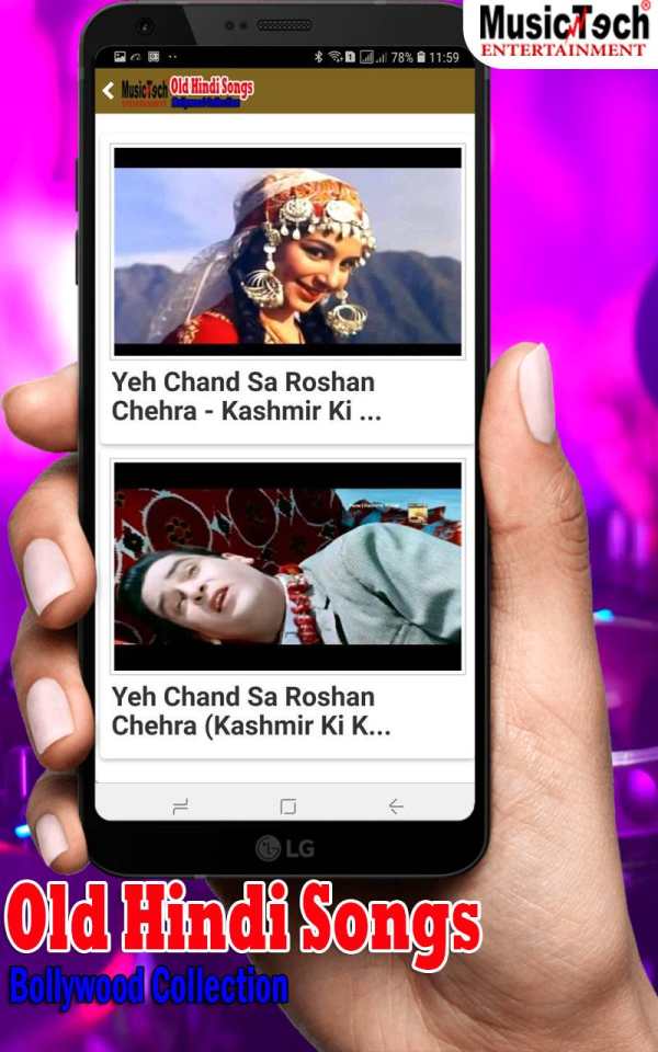 5000+ Old Hindi Songs screenshot 3
