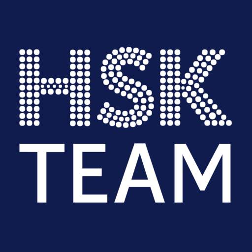 HSK Team 2.0.2