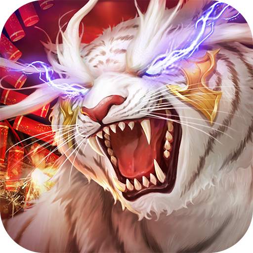 Spirit Beast of the East 2.4.8
