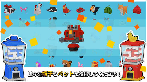 マインサバイバル (Mine Survival) screenshot 8