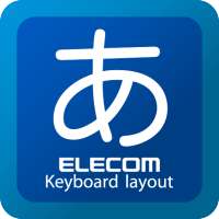 ELECOM Keyboard Layout logo