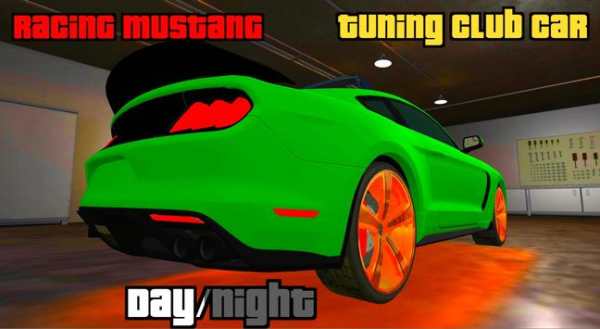 Racing Mustang : Tuning Club Car screenshot 2