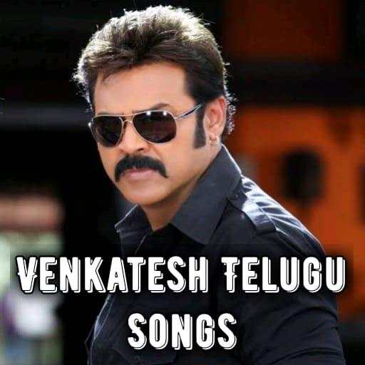 Venkatesh Telugu Songs 1.0.0