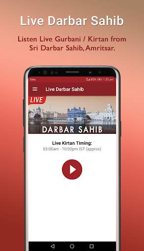 Live Darbar Sahib screenshot 1