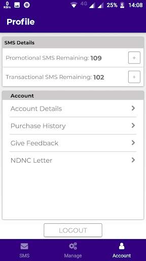Sandesha screenshot 5