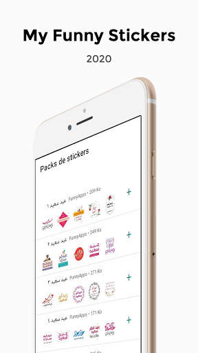My Funny Stickers 2020 ملصقات واتساب screenshot 1