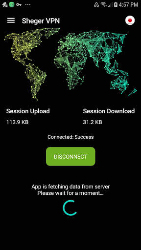 Sheger VPN screenshot 2