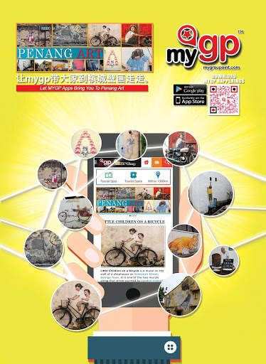 mygp Happenings screenshot 7