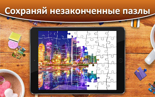 Онлайн Игра Пазлы для Взрослых Бесплатно Puzzle скриншот 7