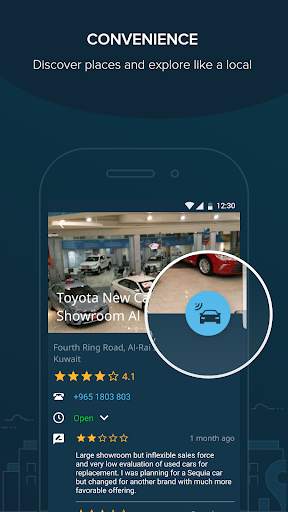 My Drive Plus screenshot 2