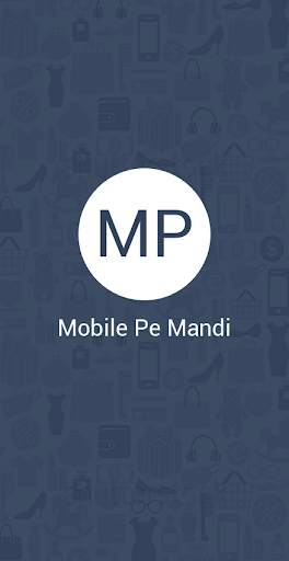 Mobile Pe Mandi screenshot 1