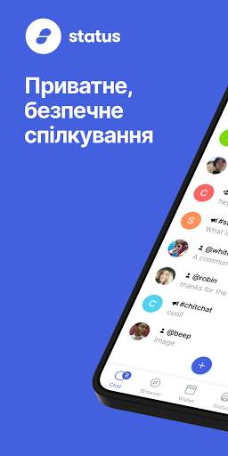 Status - Gizli ve Güvenli İlet screenshot 8