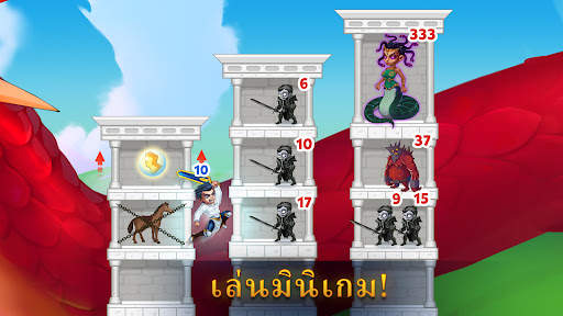 Hero Wars: Alliance screenshot 2
