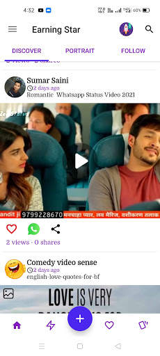 Earnattainment - Earn Money And Fun Video Status स्क्रीनशॉट 1