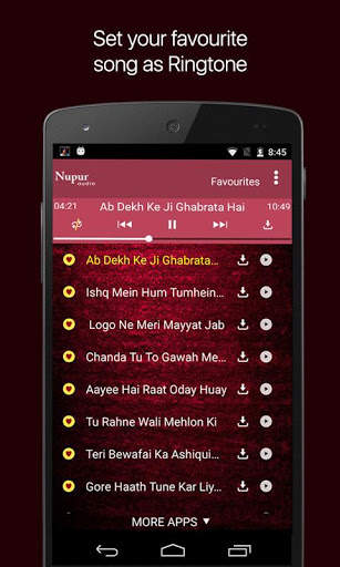 200 Top Attaullah Khan Songs screenshot 3