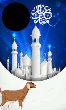Bakra Eid Photo Frames screenshot 8