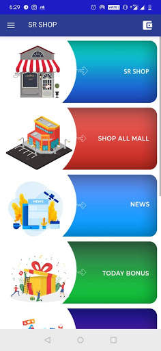 SR Shops screenshot 2