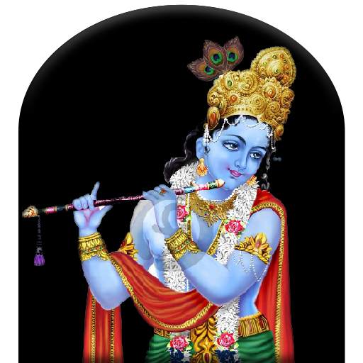 Krishna Ringtones 1.8