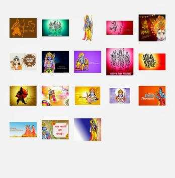 Shree RAM Navami Stickers for Whatsapp(WAStickers) screenshot 4