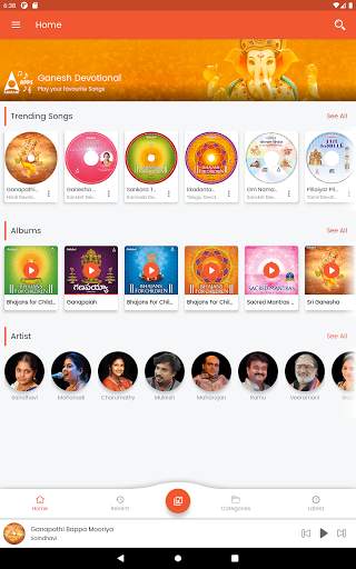Ganesh Devotional Songs screenshot 12