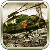 Army Hellicopter 3D logo