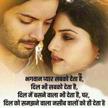DP for WhatsApp screenshot 3